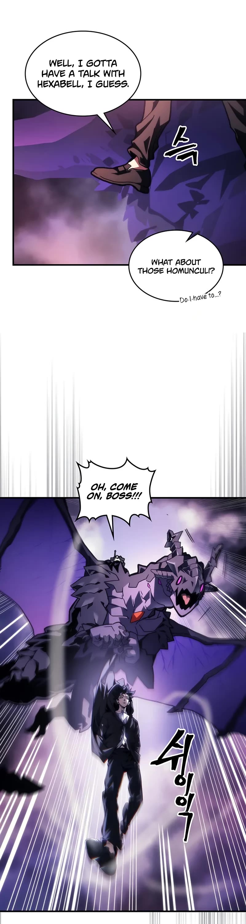 The Unbeatable Dungeon's Lazy Boss Monster chapter 95 page 27