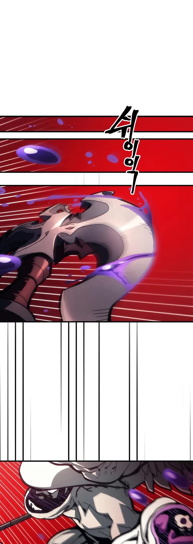 The Unbeatable Dungeon's Lazy Boss Monster chapter 95 page 5