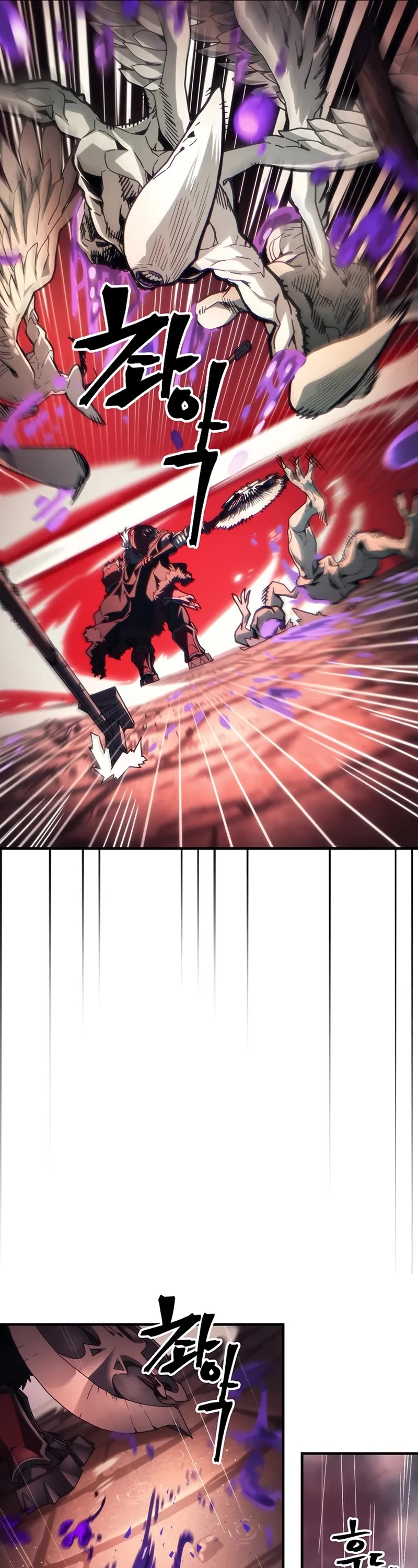 The Unbeatable Dungeon's Lazy Boss Monster chapter 95 page 7