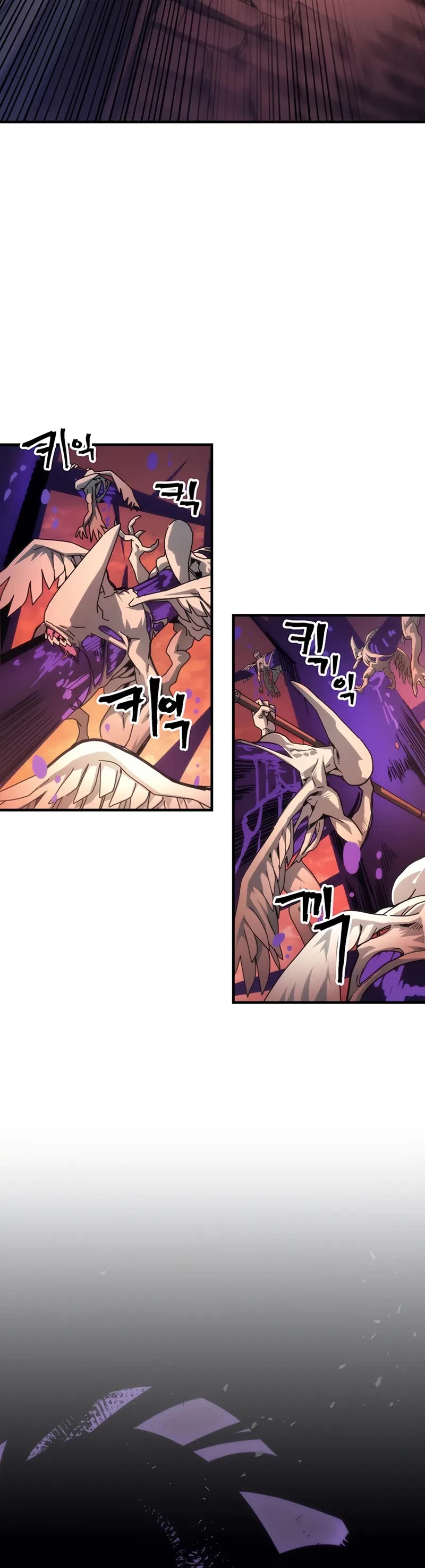 The Unbeatable Dungeon's Lazy Boss Monster chapter 96 page 10