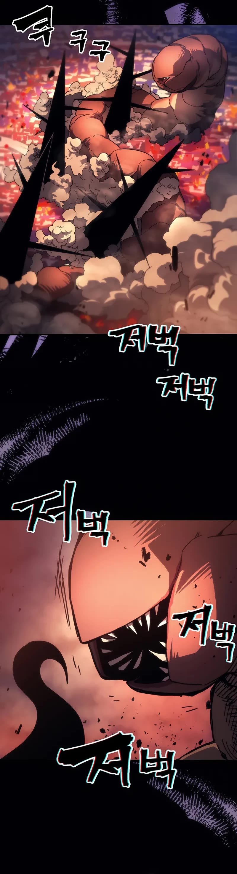 The Unbeatable Dungeon's Lazy Boss Monster chapter 96 page 11