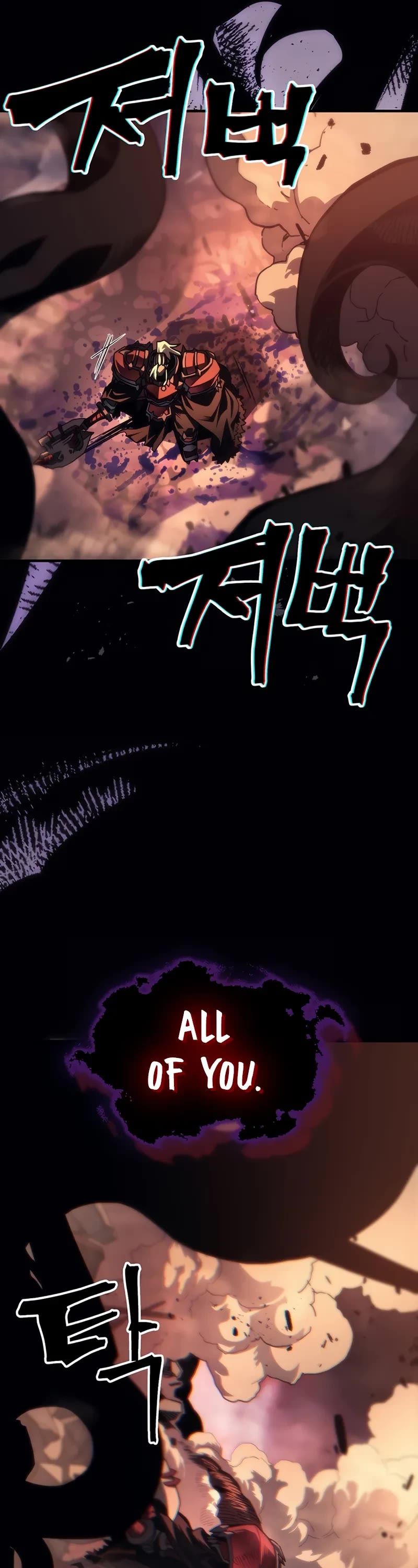 The Unbeatable Dungeon's Lazy Boss Monster chapter 96 page 12