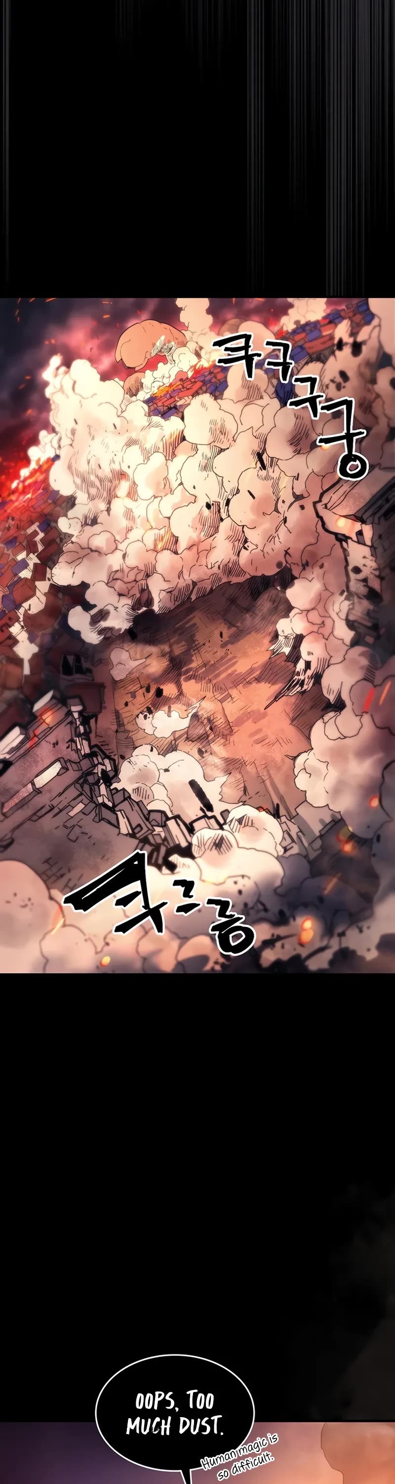 The Unbeatable Dungeon's Lazy Boss Monster chapter 96 page 23