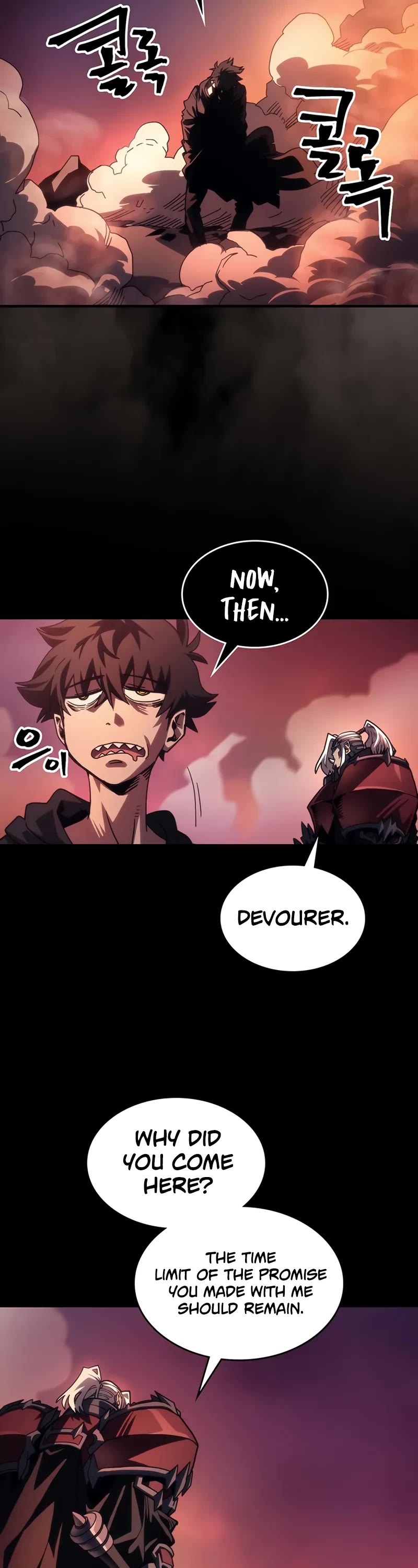 The Unbeatable Dungeon's Lazy Boss Monster chapter 96 page 24