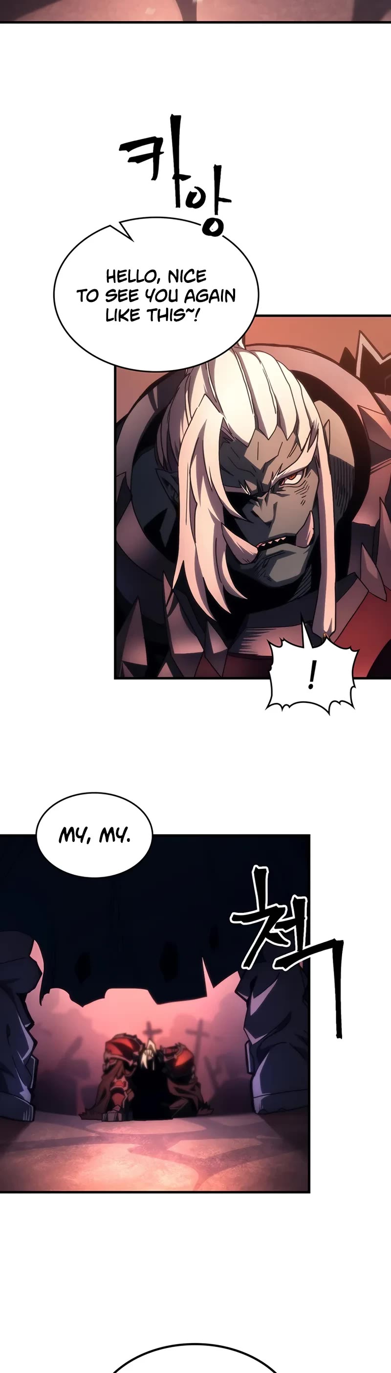 The Unbeatable Dungeon's Lazy Boss Monster chapter 96 page 35