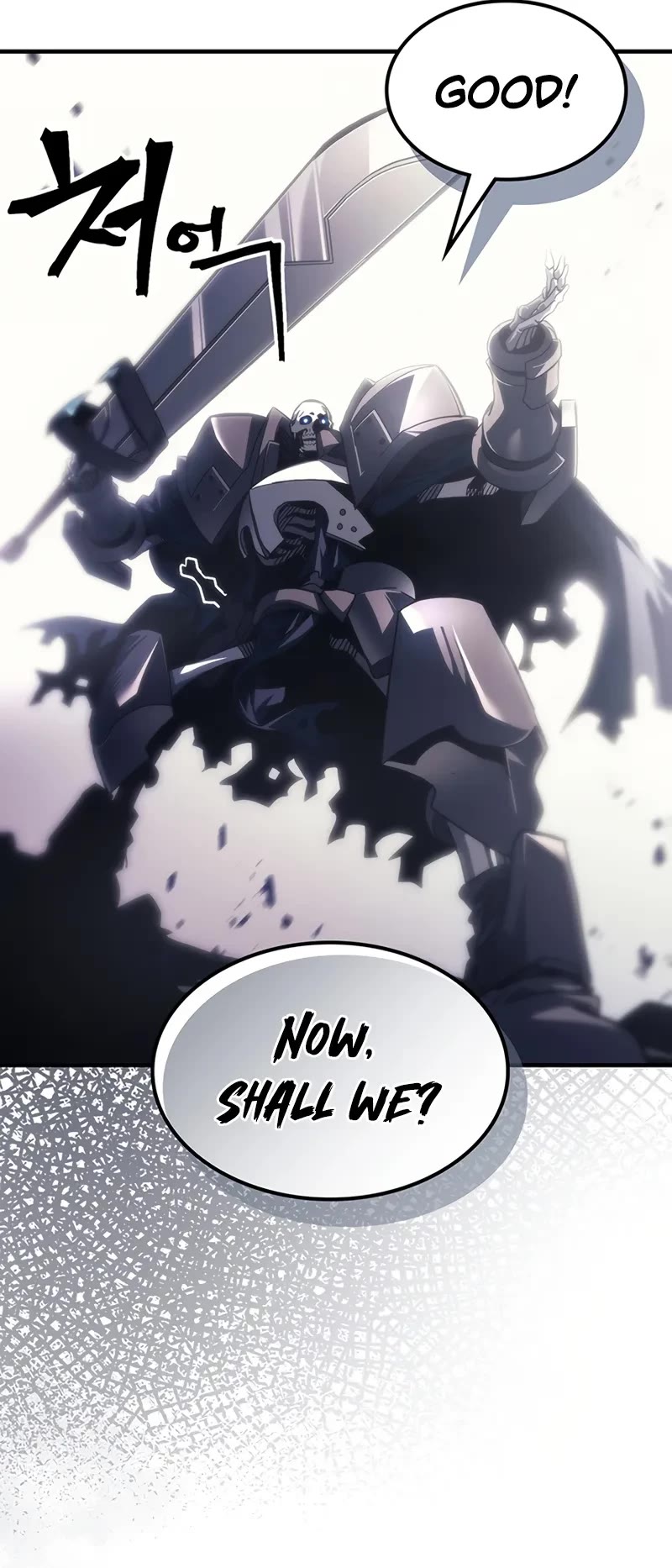 The Unbeatable Dungeon's Lazy Boss Monster chapter 96 page 42