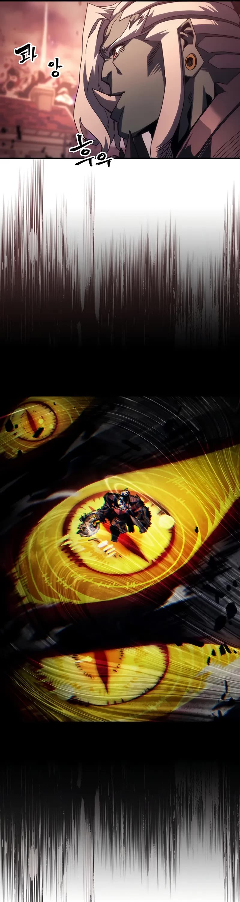 The Unbeatable Dungeon's Lazy Boss Monster chapter 96 page 7