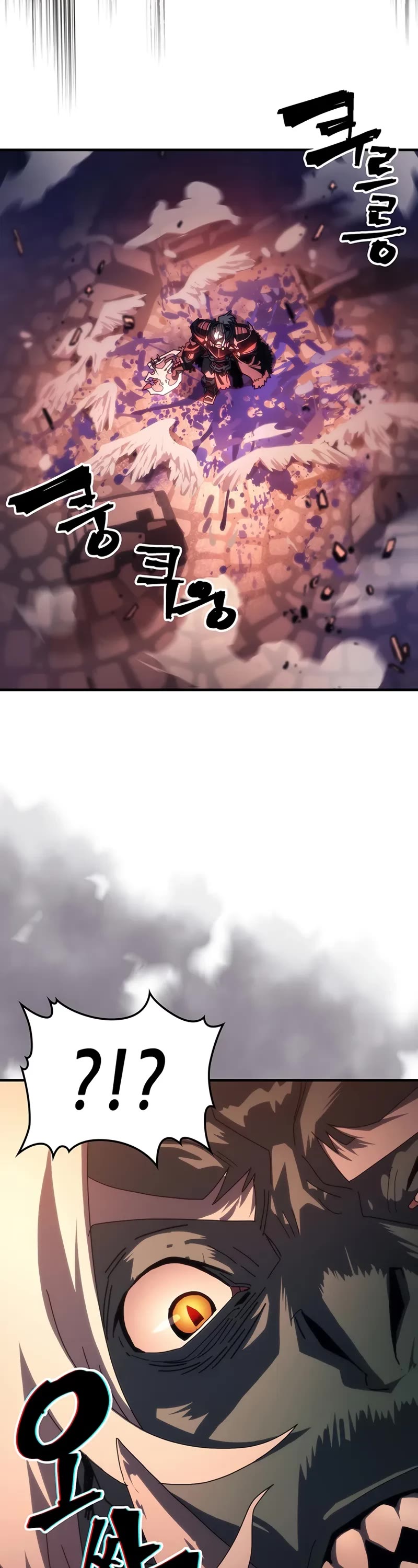 The Unbeatable Dungeon's Lazy Boss Monster chapter 96 page 8