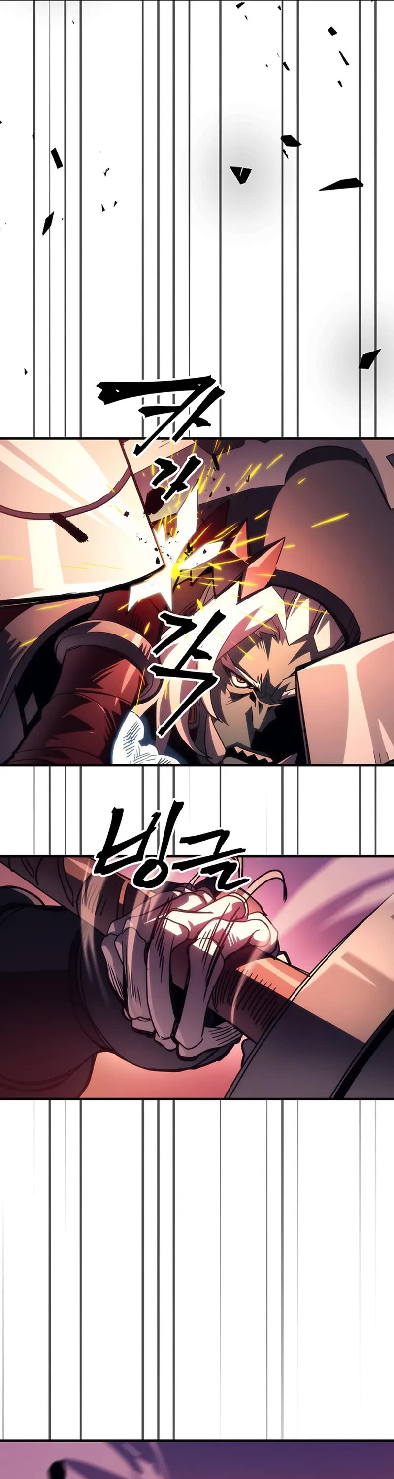 The Unbeatable Dungeon's Lazy Boss Monster chapter 97 page 17