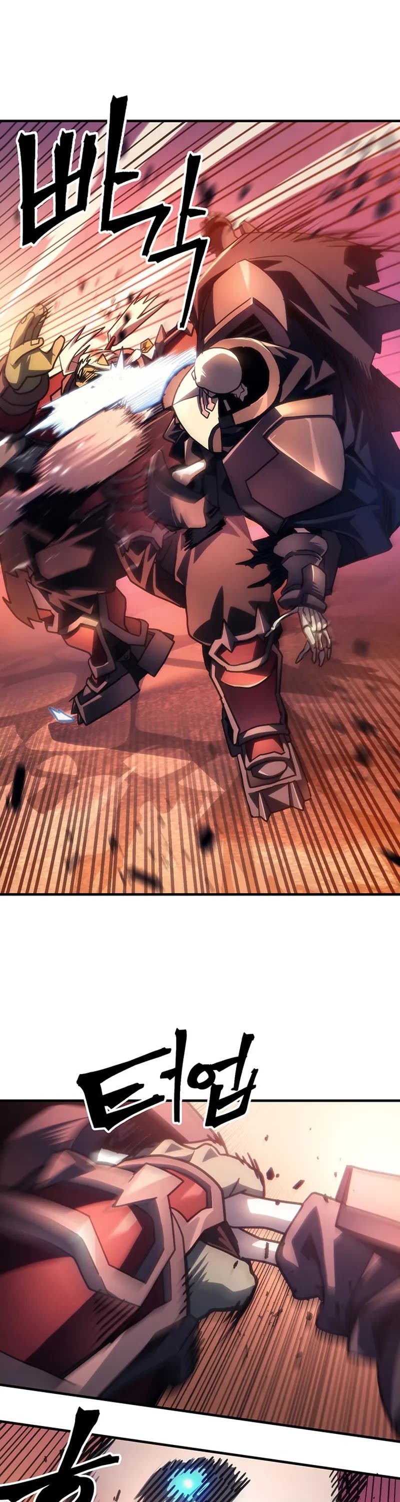 The Unbeatable Dungeon's Lazy Boss Monster chapter 97 page 29