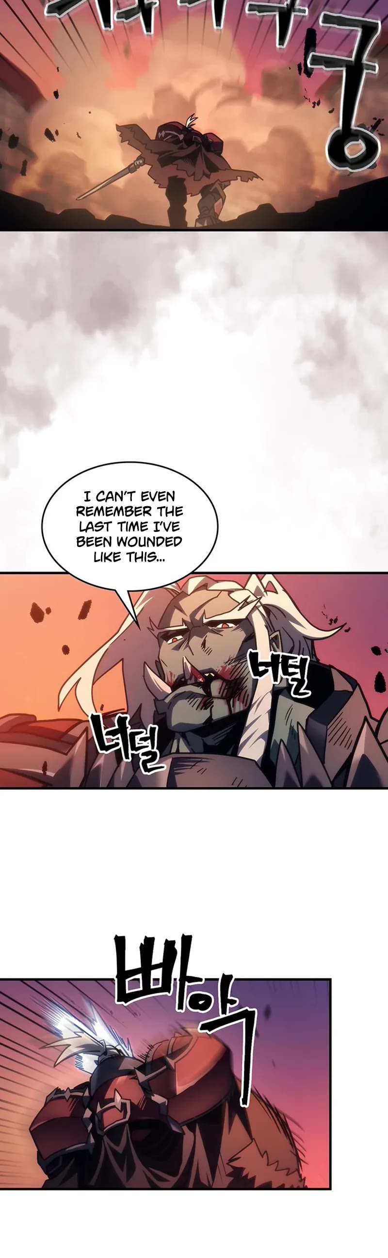 The Unbeatable Dungeon's Lazy Boss Monster chapter 97 page 31