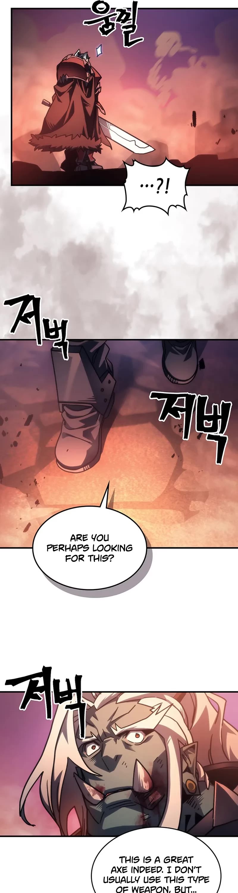 The Unbeatable Dungeon's Lazy Boss Monster chapter 97 page 33