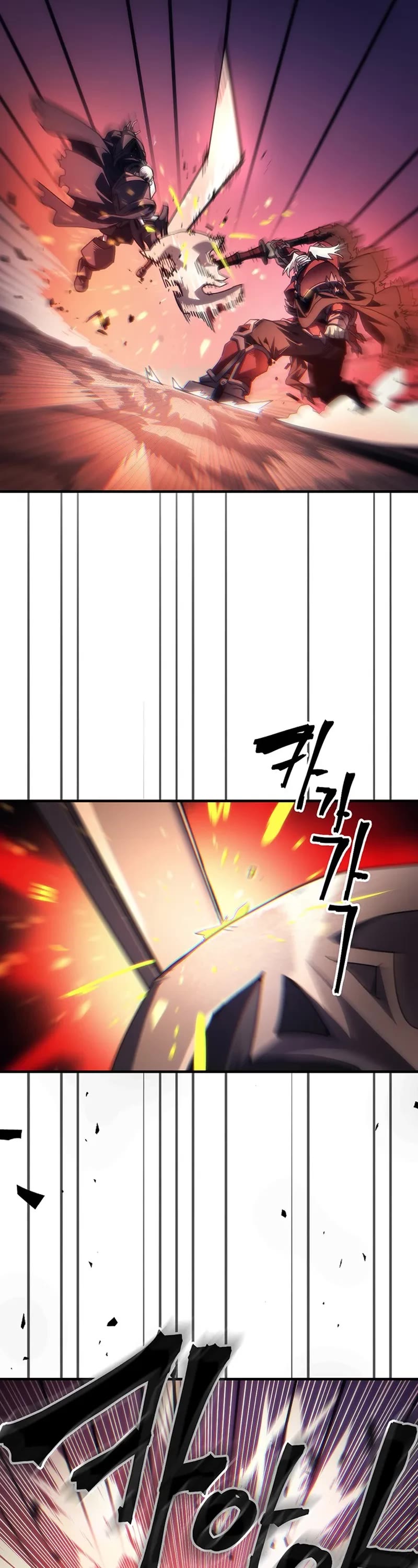 The Unbeatable Dungeon's Lazy Boss Monster chapter 97 page 7