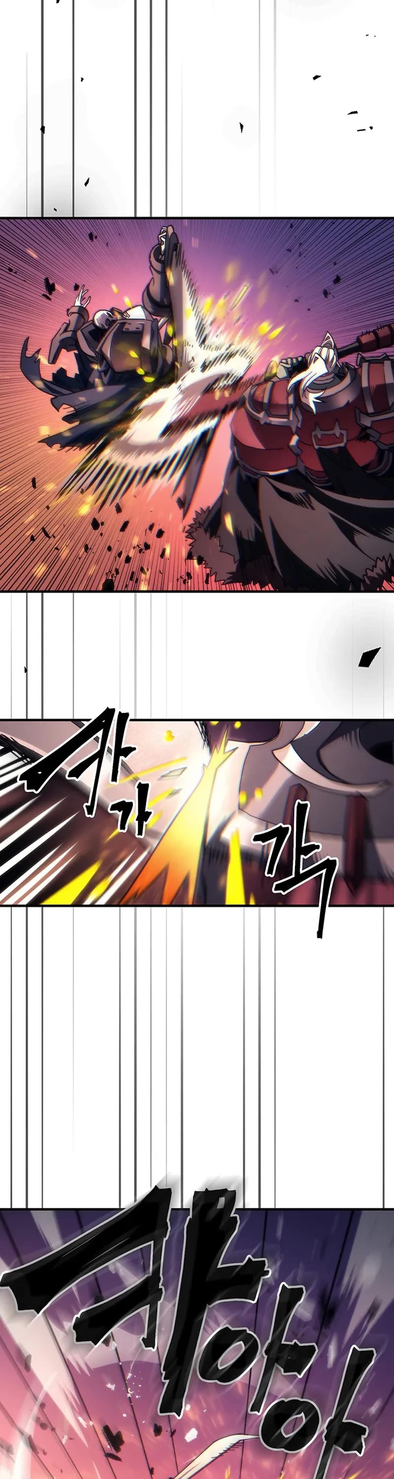 The Unbeatable Dungeon's Lazy Boss Monster chapter 97 page 9