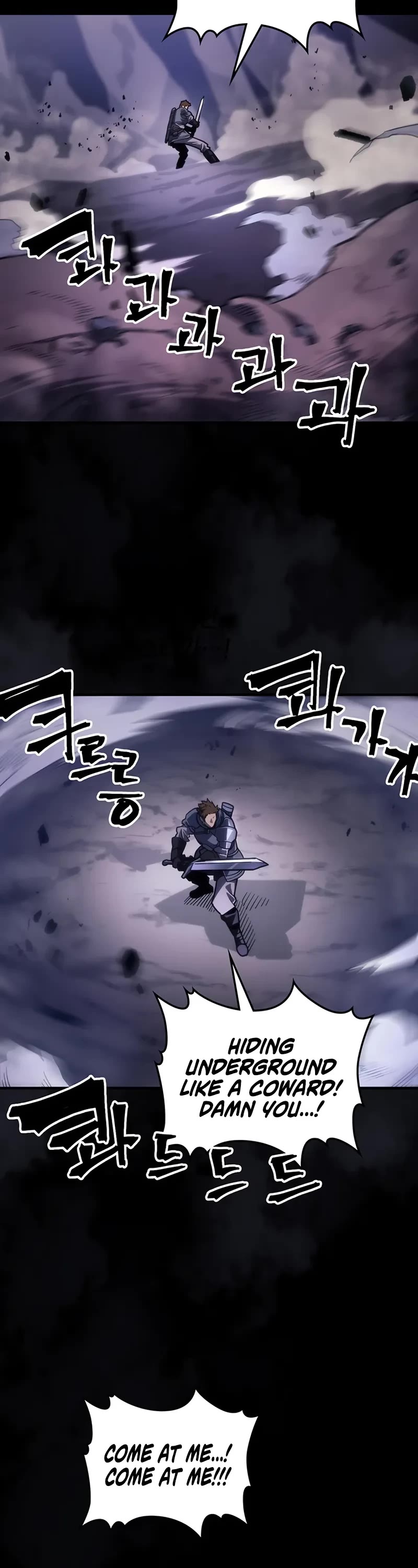 The Unbeatable Dungeon's Lazy Boss Monster chapter 98 page 3