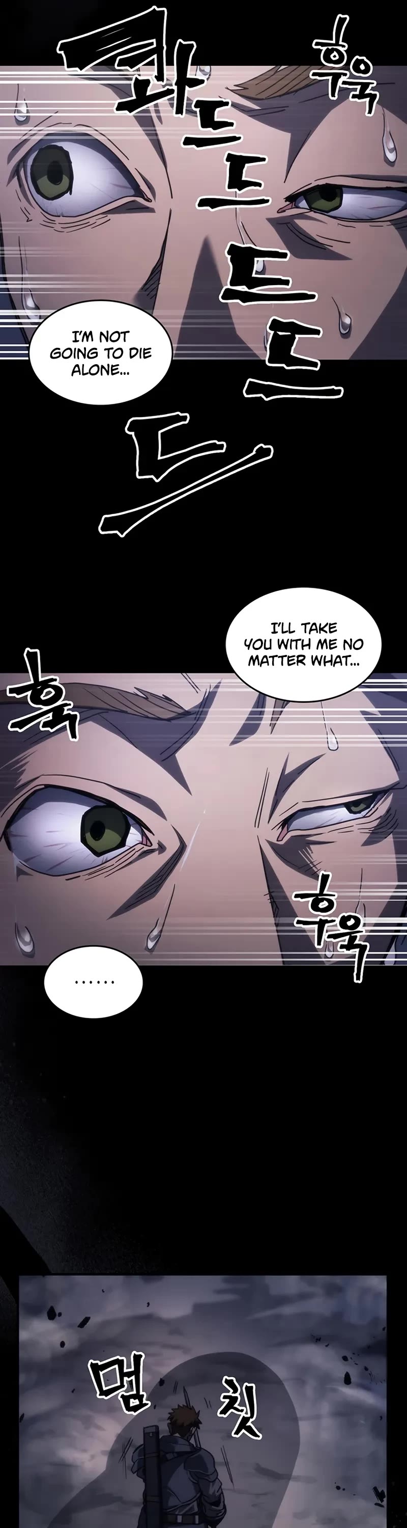 The Unbeatable Dungeon's Lazy Boss Monster chapter 98 page 4