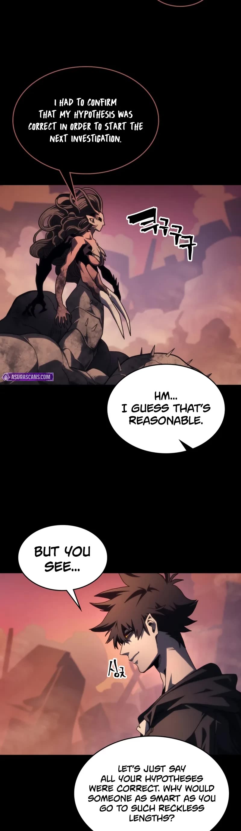 The Unbeatable Dungeon's Lazy Boss Monster chapter 99 page 15