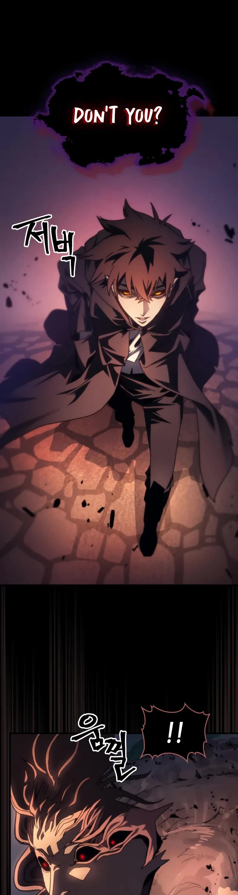 The Unbeatable Dungeon's Lazy Boss Monster chapter 99 page 17