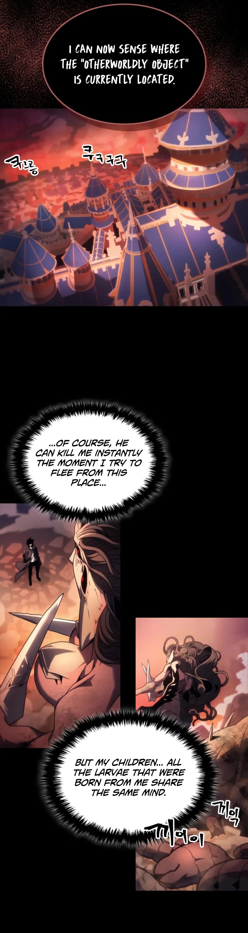 The Unbeatable Dungeon's Lazy Boss Monster chapter 99 page 22