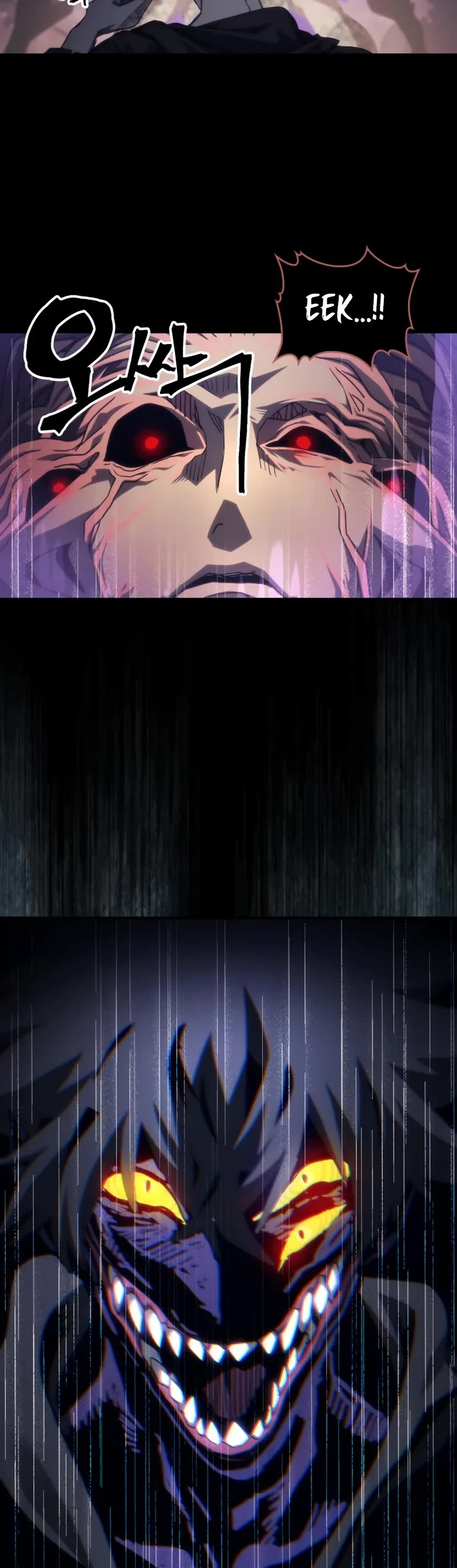 The Unbeatable Dungeon's Lazy Boss Monster chapter 99 page 25