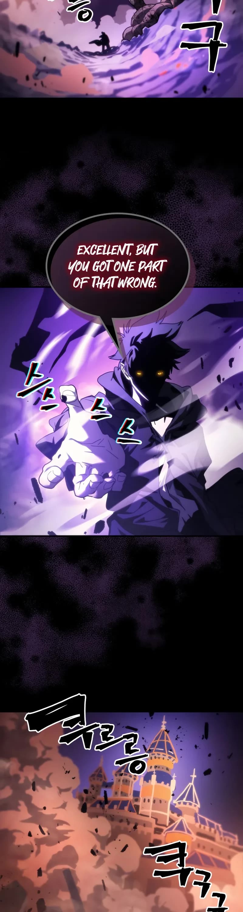 The Unbeatable Dungeon's Lazy Boss Monster chapter 99 page 28