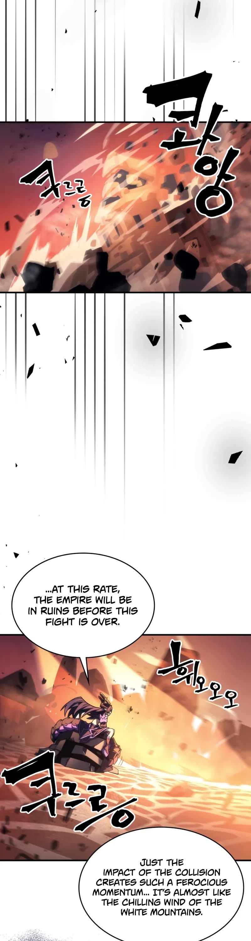 The Unbeatable Dungeon's Lazy Boss Monster chapter 99 page 3