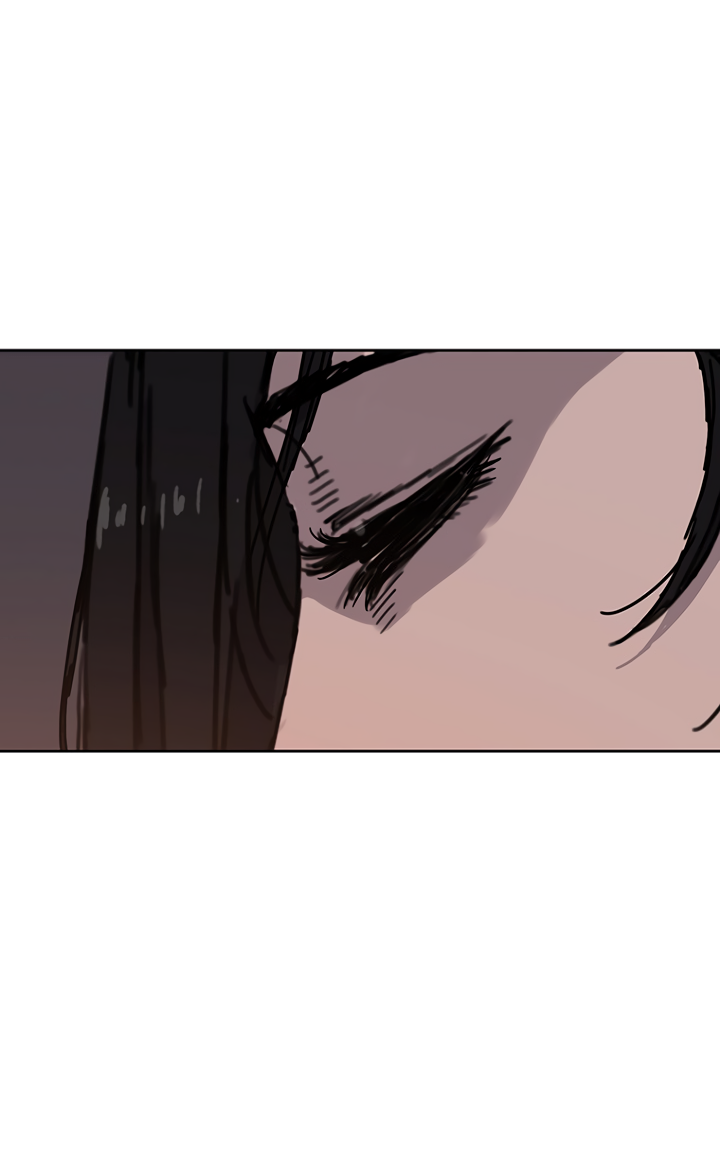 The Undefeatable Swordsman chapter 1 page 17