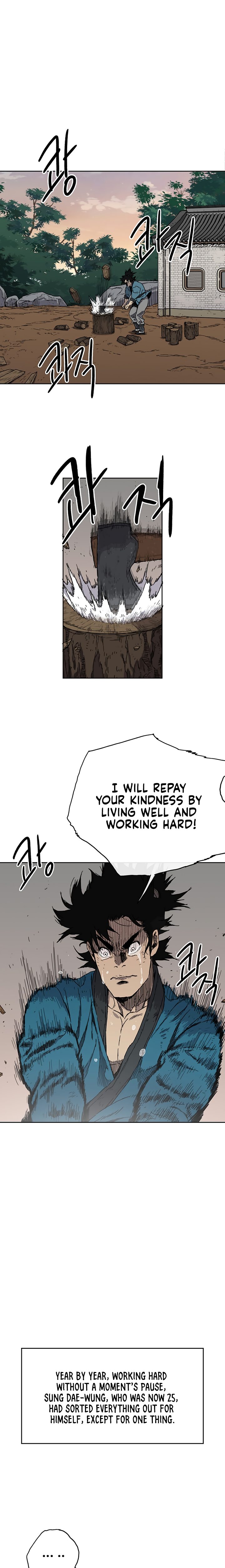 The Undefeatable Swordsman chapter 1 page 6