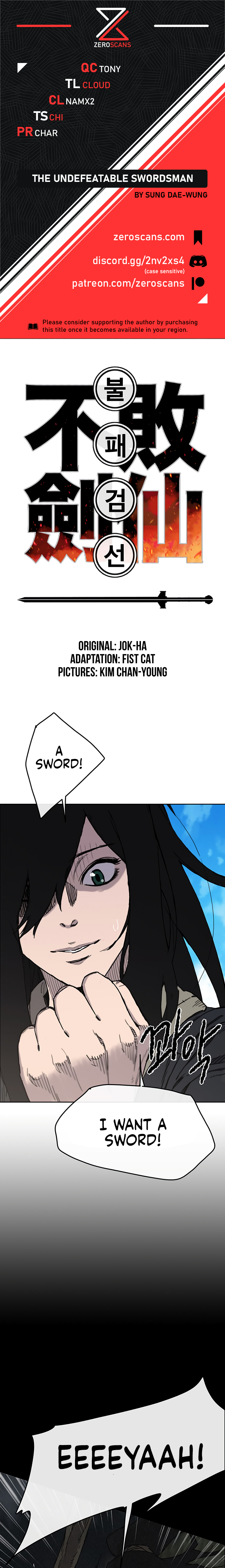 The Undefeatable Swordsman chapter 10 page 1