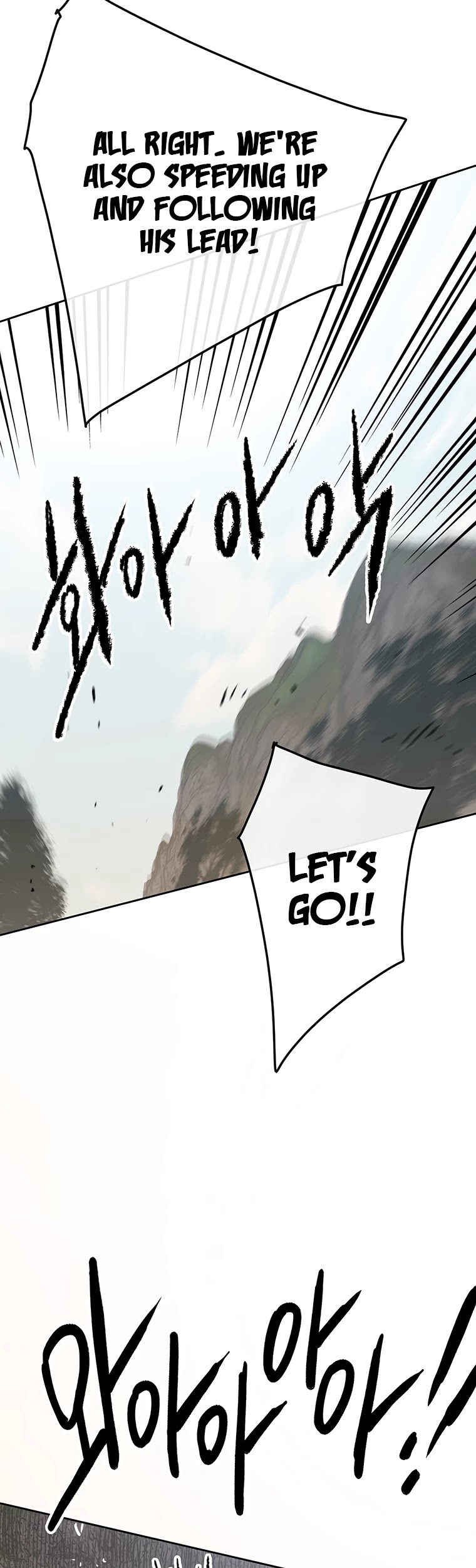 The Undefeatable Swordsman chapter 100 page 16