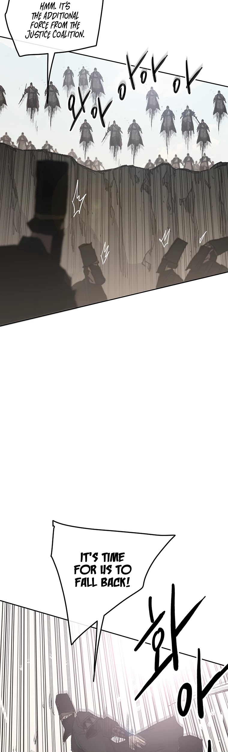 The Undefeatable Swordsman chapter 100 page 21