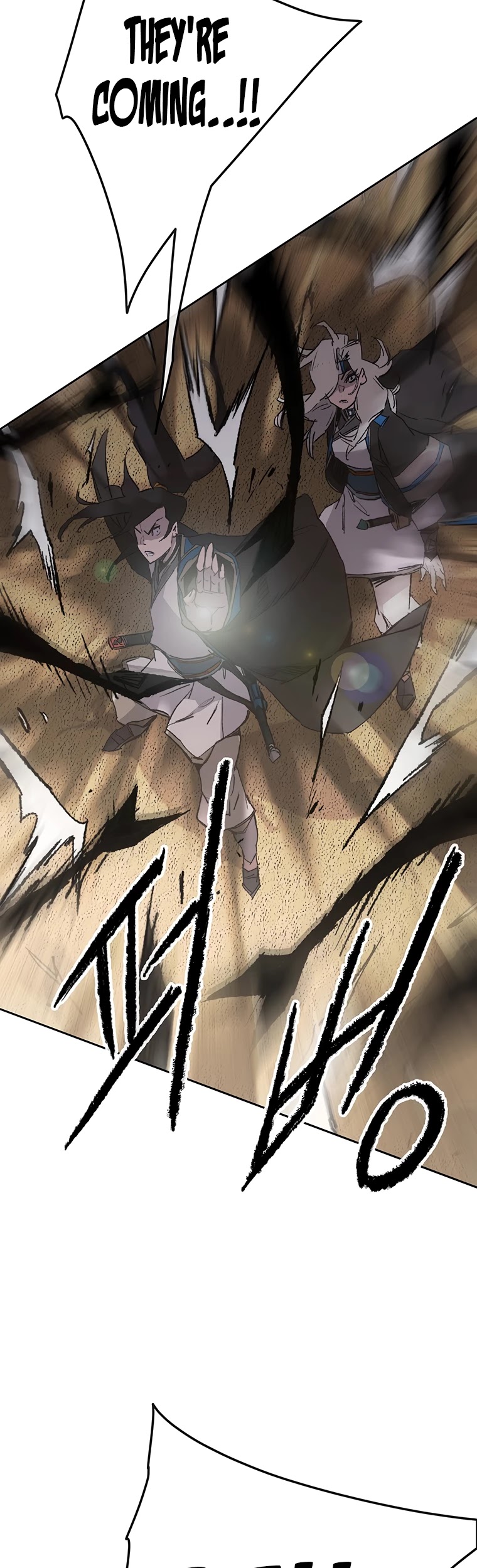 The Undefeatable Swordsman chapter 100 page 47