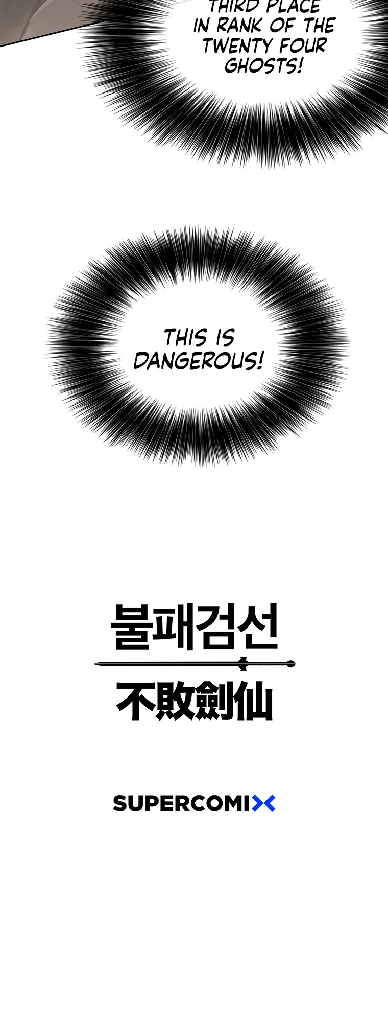 The Undefeatable Swordsman chapter 100 page 56