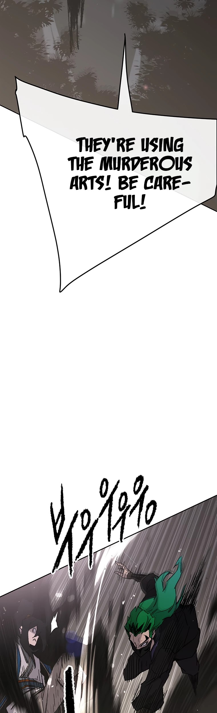 The Undefeatable Swordsman chapter 101 page 12