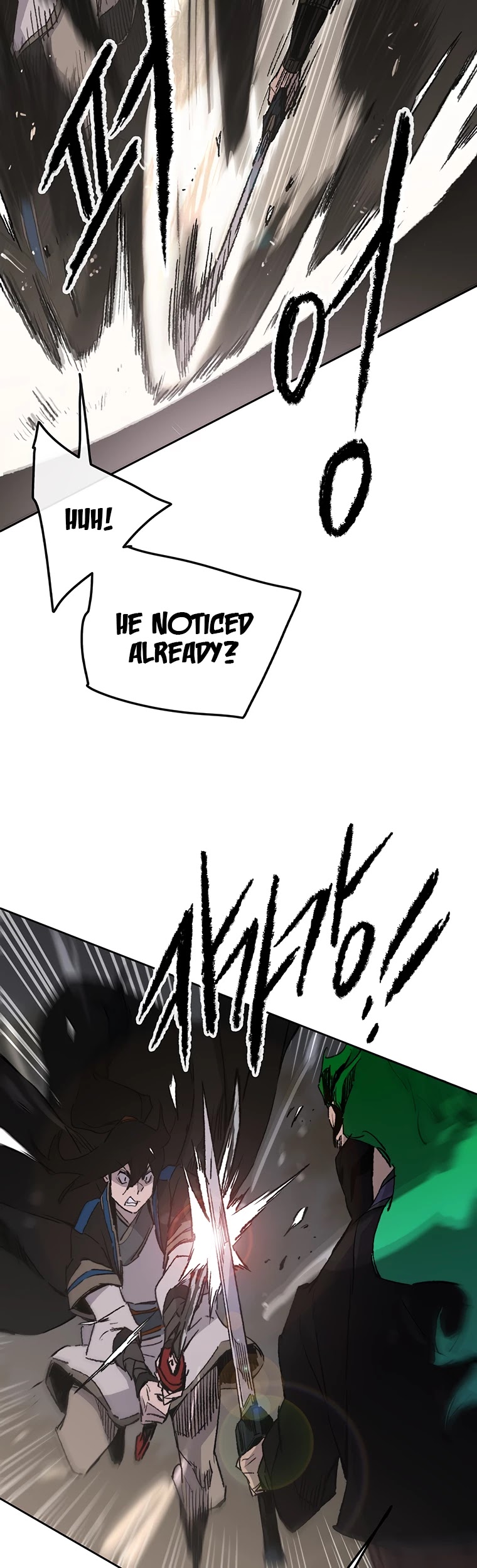 The Undefeatable Swordsman chapter 101 page 13