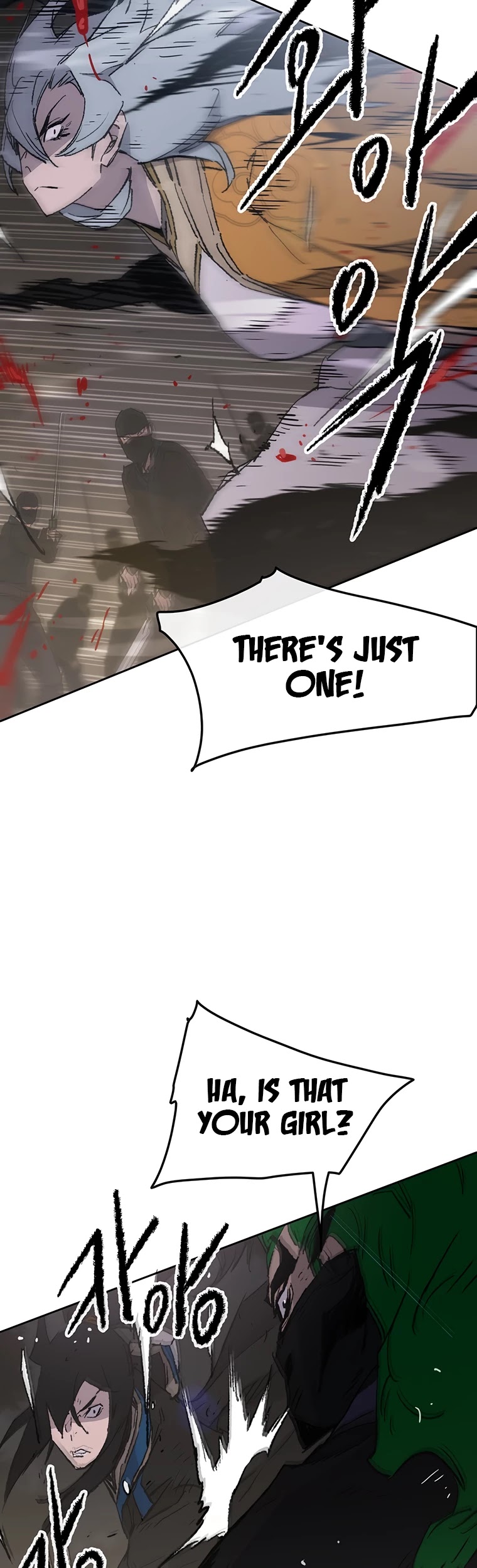 The Undefeatable Swordsman chapter 101 page 17