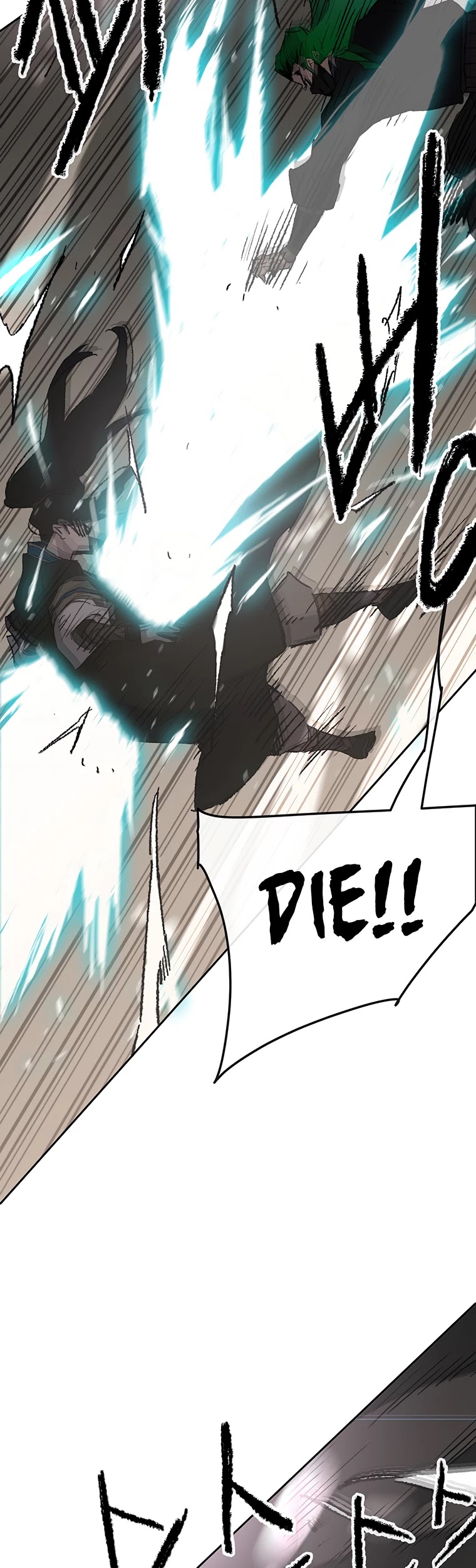 The Undefeatable Swordsman chapter 101 page 28