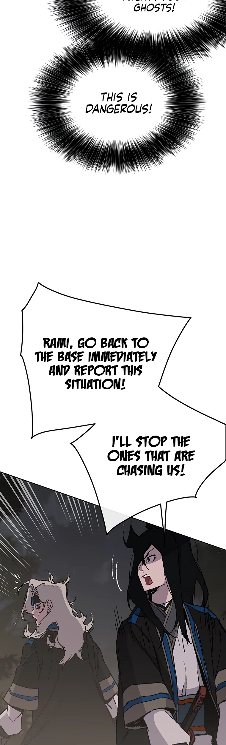 The Undefeatable Swordsman chapter 101 page 4