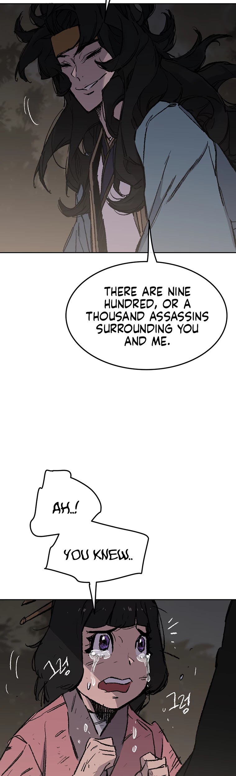 The Undefeatable Swordsman chapter 101 page 59