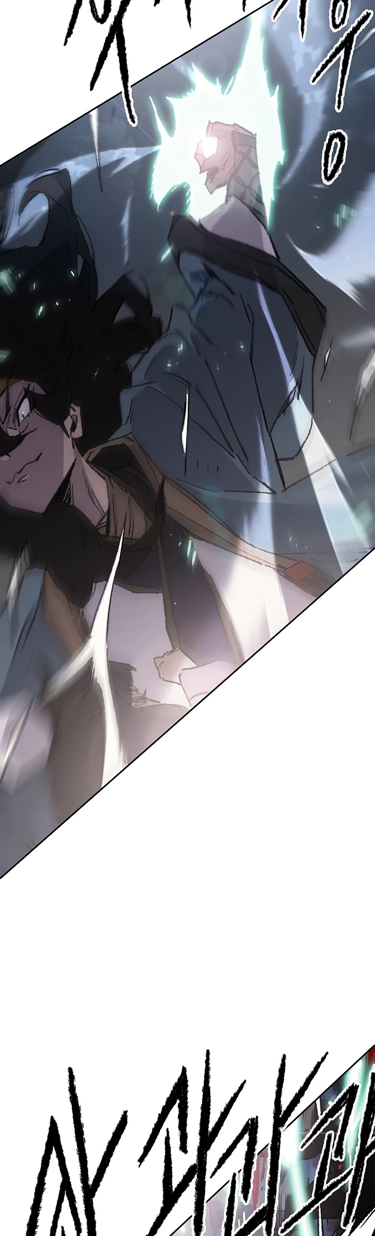 The Undefeatable Swordsman chapter 102 page 10