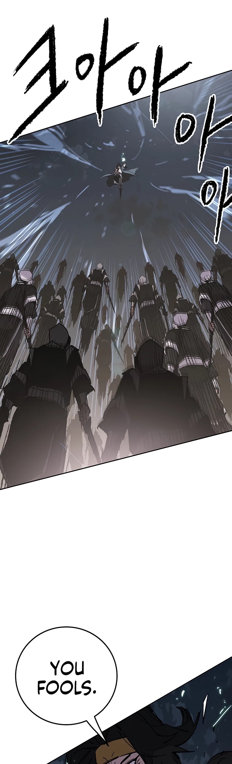 The Undefeatable Swordsman chapter 102 page 13