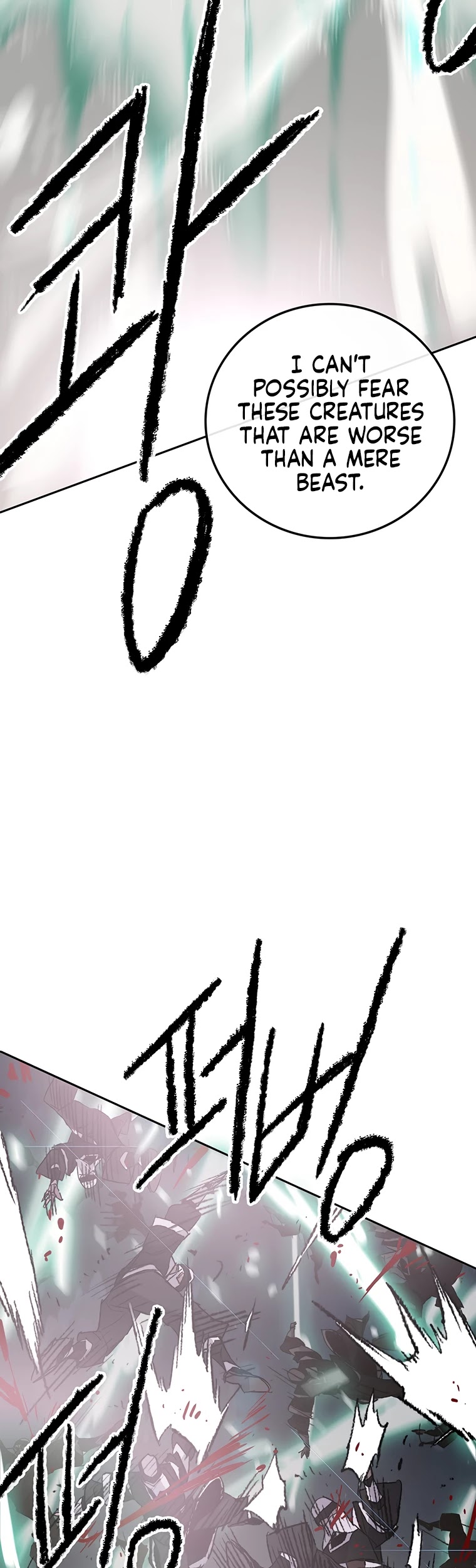 The Undefeatable Swordsman chapter 102 page 16