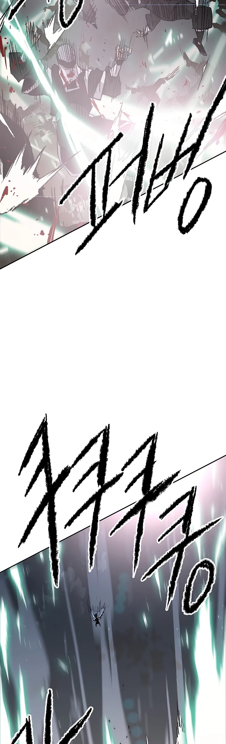 The Undefeatable Swordsman chapter 102 page 17