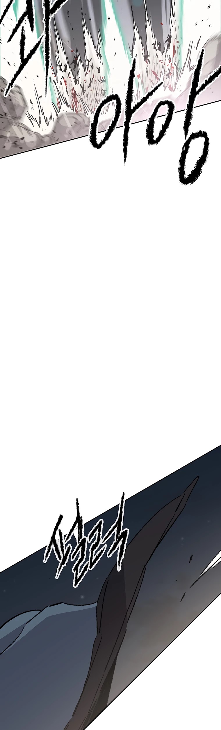 The Undefeatable Swordsman chapter 102 page 18