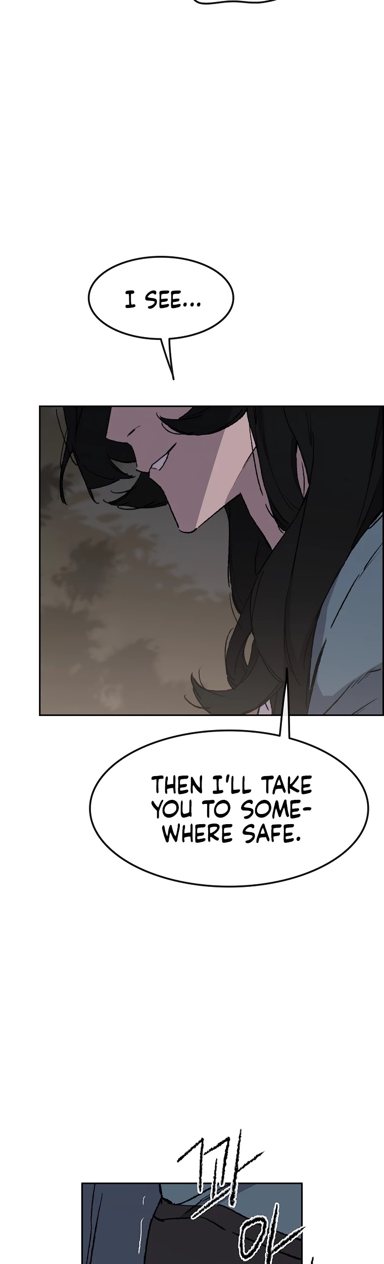 The Undefeatable Swordsman chapter 102 page 24