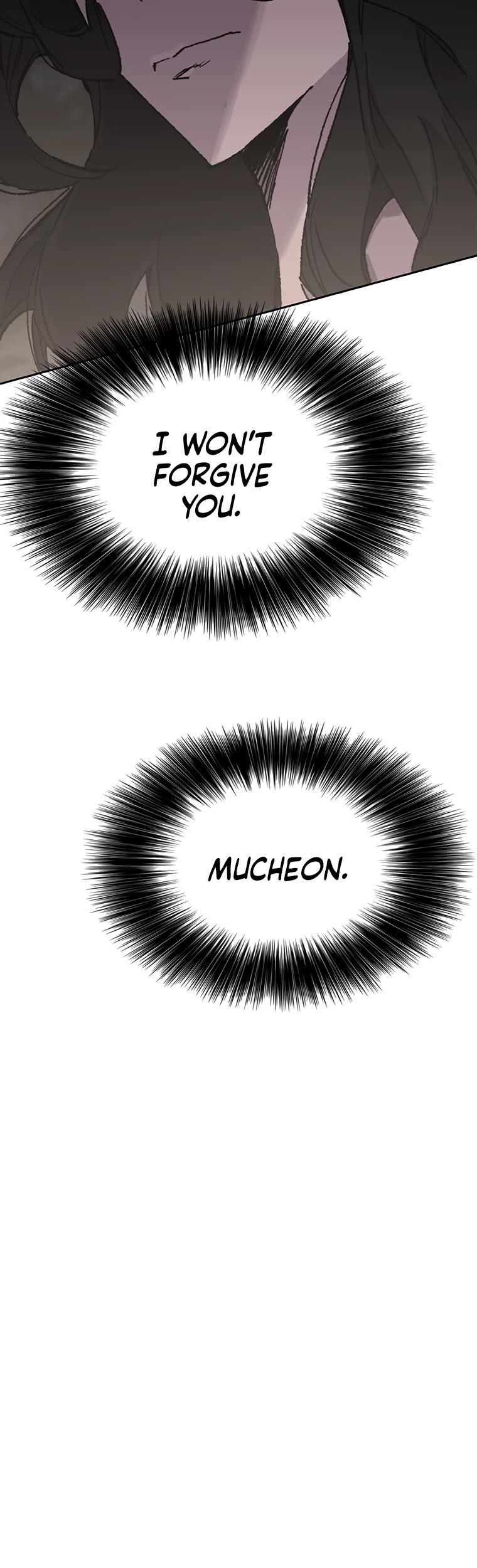 The Undefeatable Swordsman chapter 102 page 26