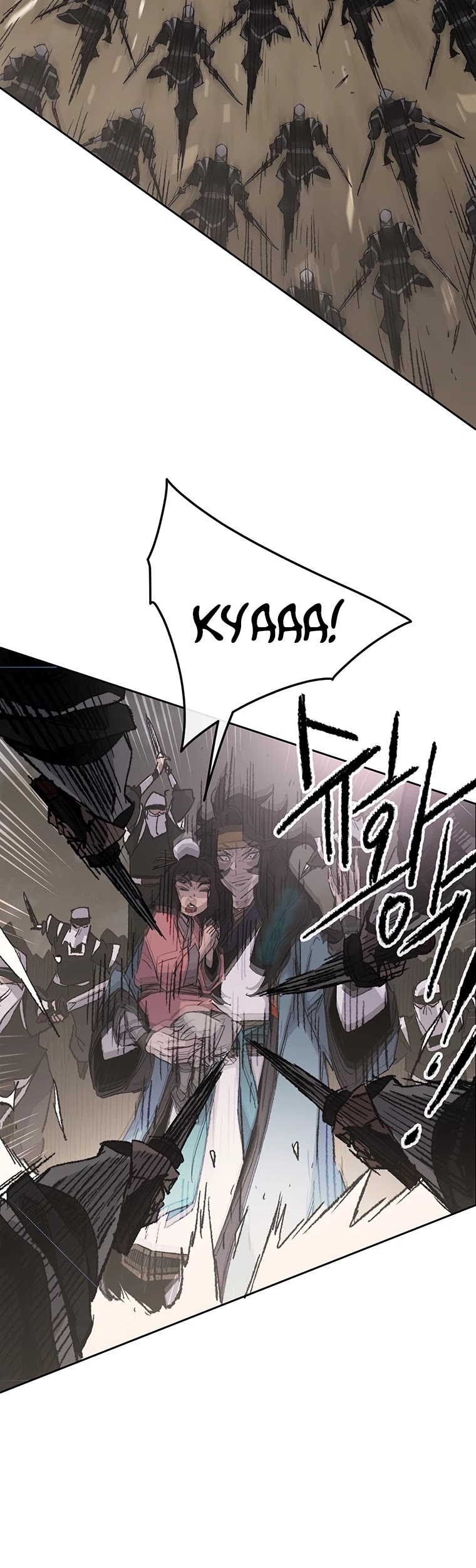 The Undefeatable Swordsman chapter 102 page 4