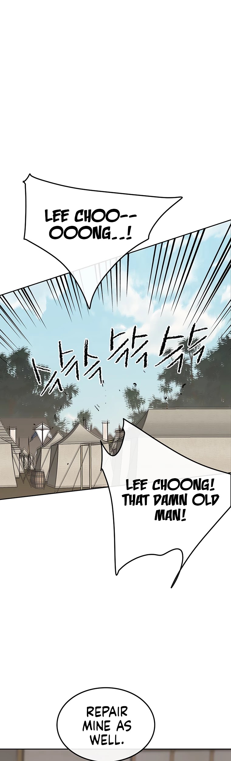 The Undefeatable Swordsman chapter 102 page 44