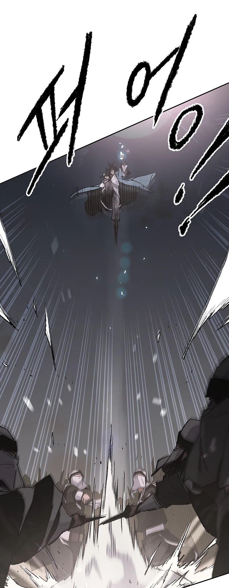 The Undefeatable Swordsman chapter 102 page 5