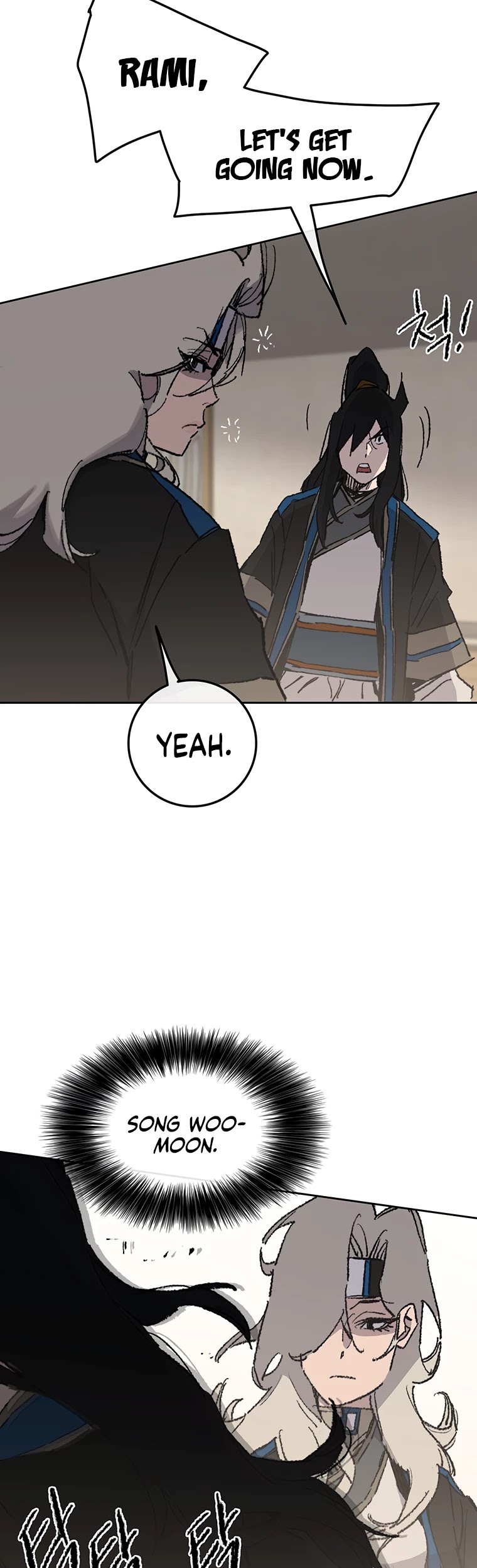 The Undefeatable Swordsman chapter 103 page 17